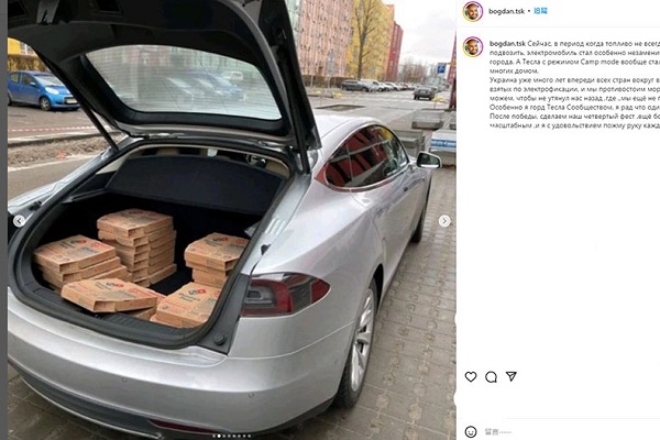 意外成為烏克蘭車主求生工具！Tesla Camp 露營模式引爆討論潮