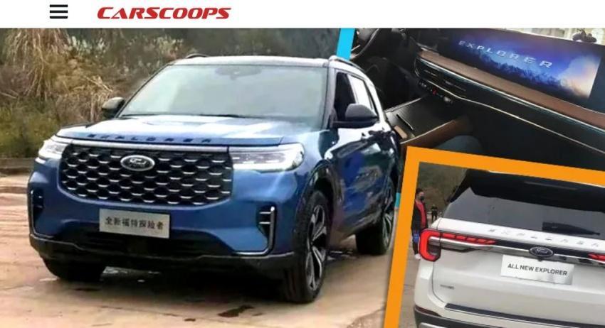 台灣曾出現的 Ford 7 人 SUV！小改款 Explorer 傳 5 月發表