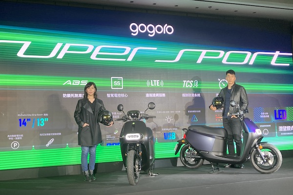Gogoro 今年首款新車亮相！TCS、定速巡航與 LTE 連網成標配