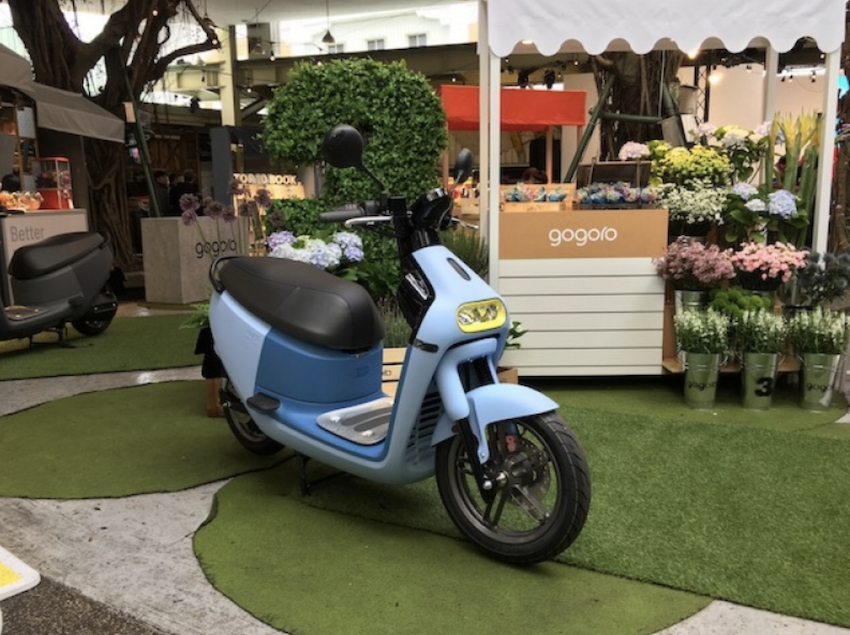 2019 年 5 月上市的 Gogoro 3 已經下架，推出到下架不到 3 年時間。