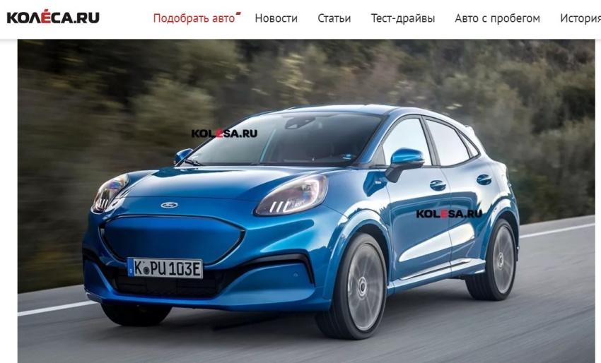 外媒繪製 Puma 純電版本的預想圖，換上類似 Mustang Mach-E 的設計風格。