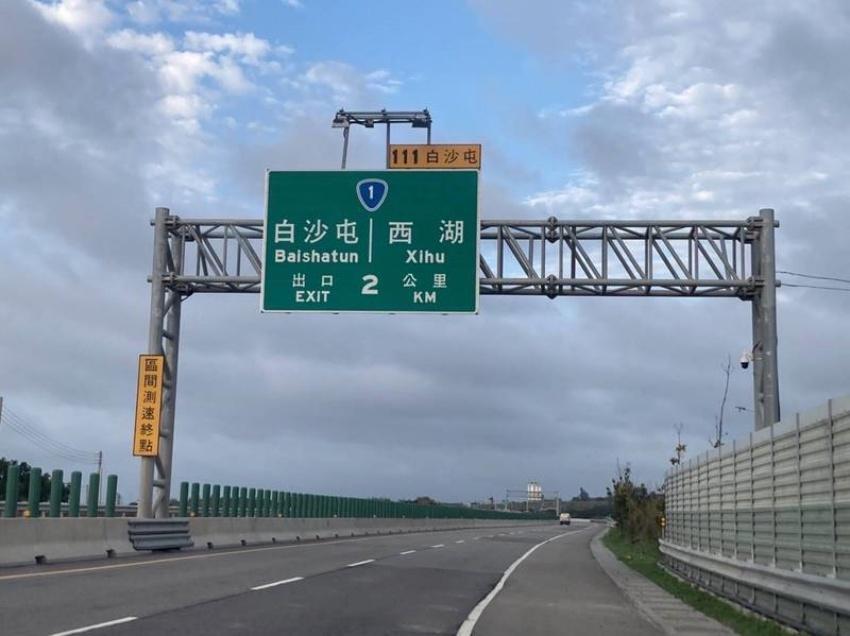 西濱苗栗段區間測速恢復滿月，抓1497件違規，最嚴重超速96公里。（警方提供）