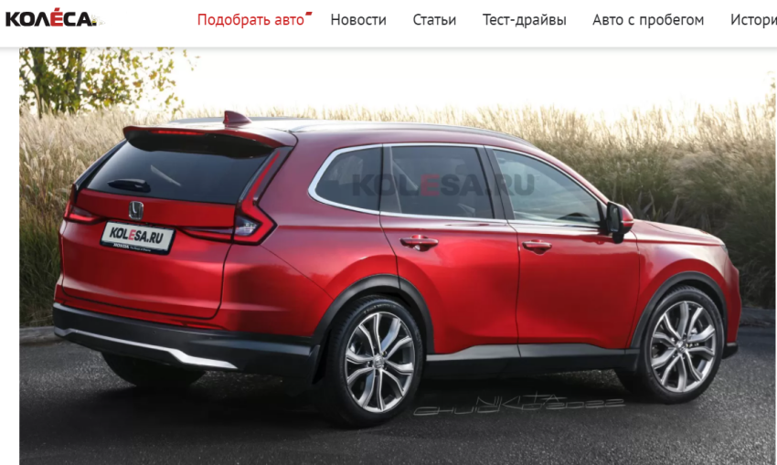 新一代 CR-V 車尾外媒推測將採用簡潔設計，並搭配招牌的垂直 L 型尾燈組。