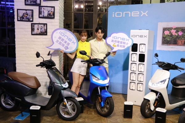 光陽公布電動機車新資費方案！滿足高里程騎士的需求