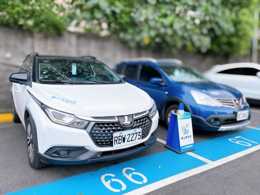 格上 Go Smart 推車況登錄功能，可以讓消費者在租車前先確認內外車況，避免租到髒亂車的問題。