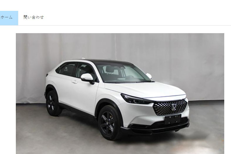 HR-V 姊妹車！新一代 Honda XR-V 實車曝光