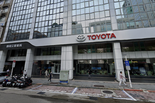 缺車與零件短缺導致交不出車！Toyota 宣布取消夏季銷售競賽 - 自由電子報汽車頻道