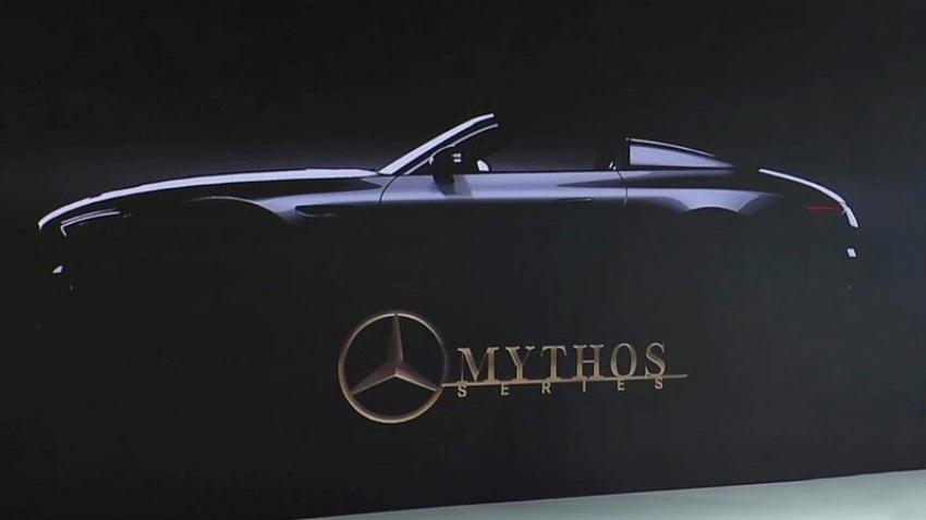 賓士推出比 Maybach 更奢華子品牌！Mythos 對手鎖定 Rolls-Royce