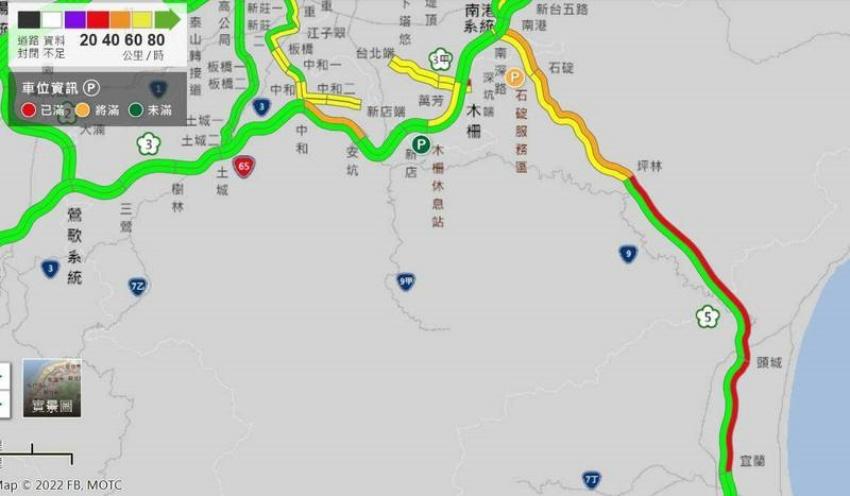 高公局路況顯示，目前多處路段「紅爆」，壅塞排行第一為國5宜蘭至頭城北向路段，下午4點即時車速僅約30公里。（擷取自高公局1968）