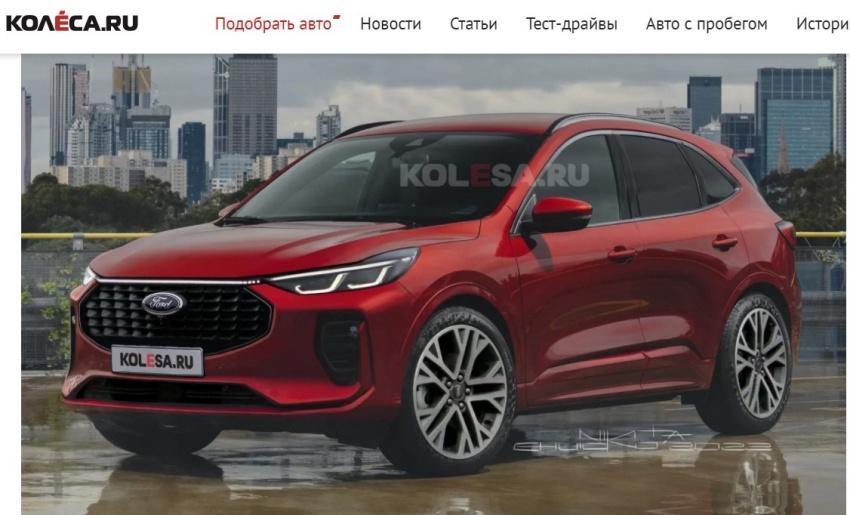 Kuga 即將推出小改款車型，先前外媒已釋出外觀預想圖。圖片來源：翻攝自kolesa.ru