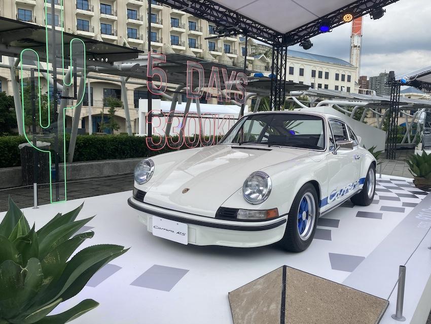 1984  911 SC/RS 930
