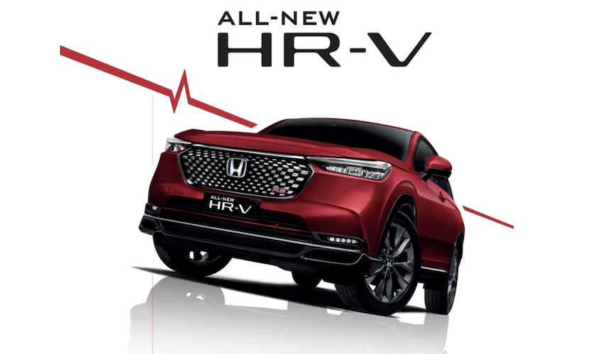 馬來西亞的 HR-V 開放預訂，當地媒體預測會有三種動力選擇。