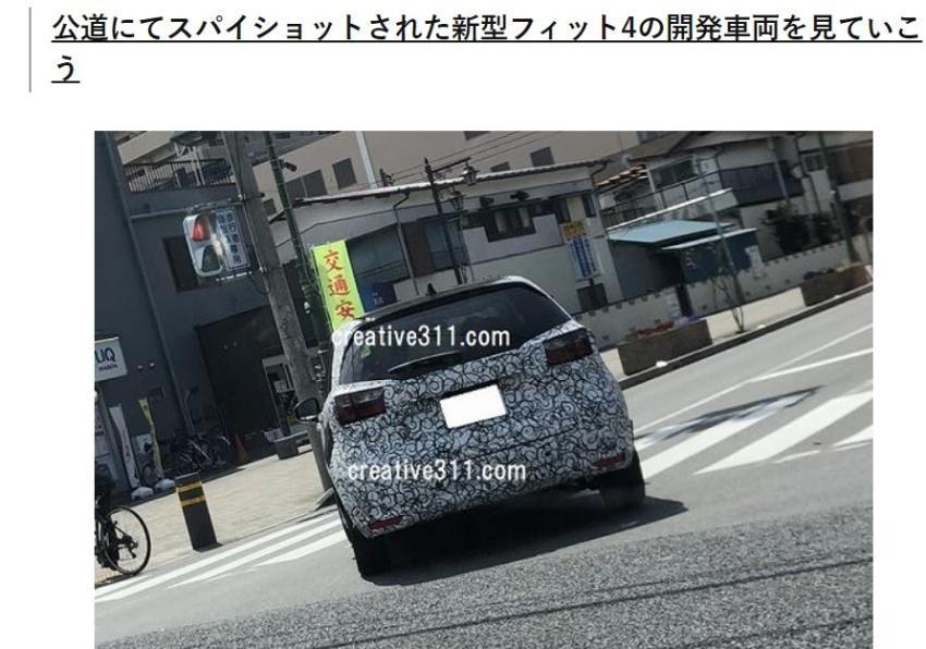 從先前曝光的測試車照片來看，小改款 Fit 的外型進行微幅調整。