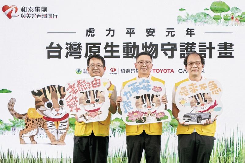 和泰汽車總經理蘇純興（中）坦言，下半年的新車銷售仍然會受缺車影響。