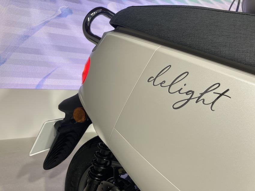 車身上有 Delight 字樣。