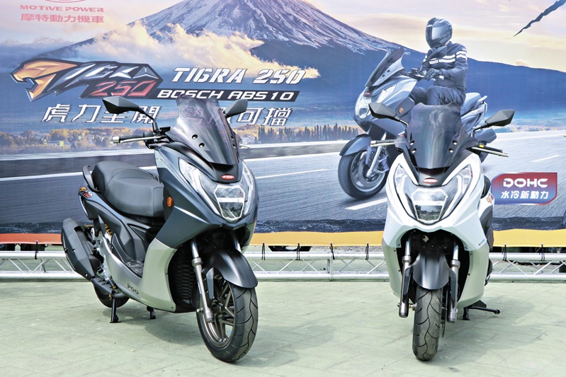 PGO Tigra 250靈巧車身黃牌新選擇 搭載BOSCH 10.0 ABS系統 安全與馬力皆升級