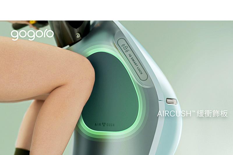 Gogoro Delight設計Aircush緩衝飾板，可減輕女性車主雙腳膝蓋容易前傾的不適。