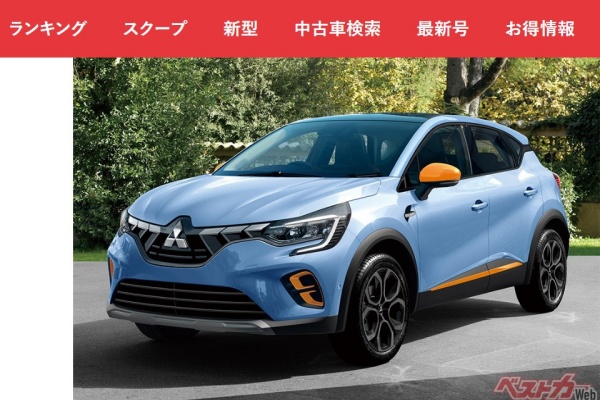 日本21 話題性最高10 款新車排行 第一名預計明年登陸台灣 自由電子報汽車頻道