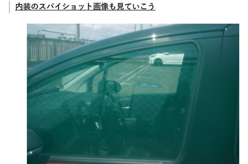 新一代 Toyota Sienta 內裝鋪陳曝光，採用 10.5 吋中控螢幕，儀錶板位置與現行版本不同。