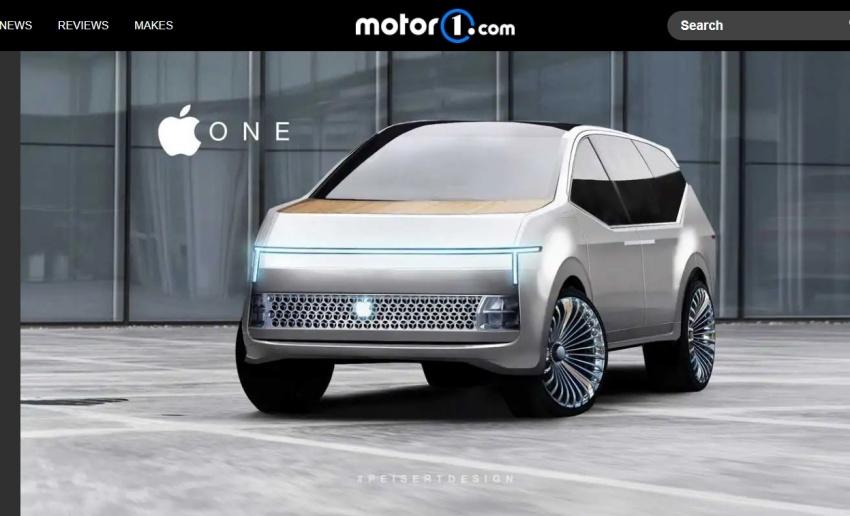 蘋果挖角 Lamborghini 資深工程師，加入電動車開發團隊。圖為預想圖。