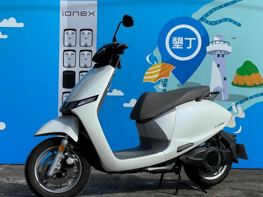 光陽 i-One 都會版公布最新優惠價格，搭配補助後，最低 33,300 元就可入手。