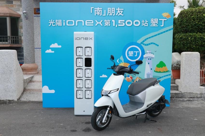 光陽換電站已達 1,500 座，年底將完成 2,000 站目標。