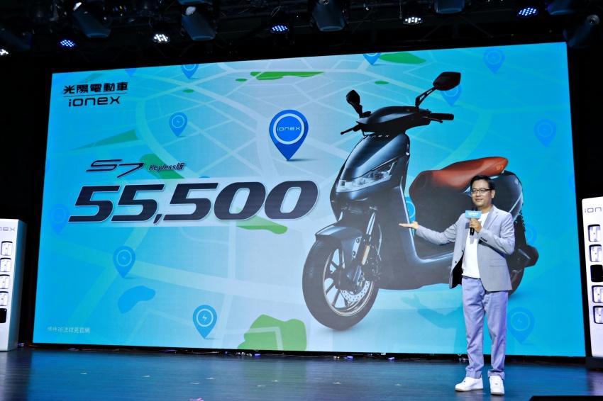 光陽運動化電動機車 S7 開出 55,500 元的優惠價格。