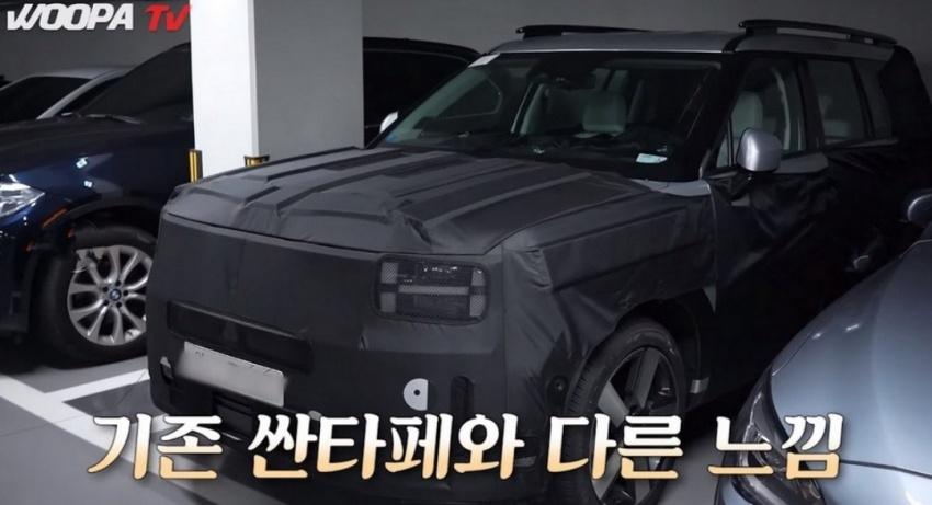 新一代 Hyundai Santa Fe 造型粗獷方正，預計明年登場。