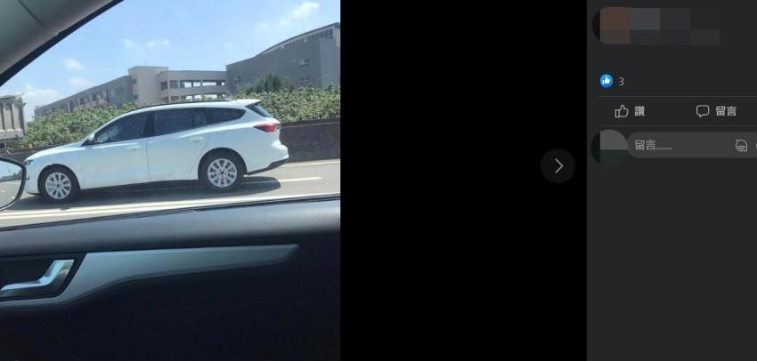 Focus ST-Line Wagon 預期將和小改款 Focus 車系一併發表，預期今年底或明年初登場。