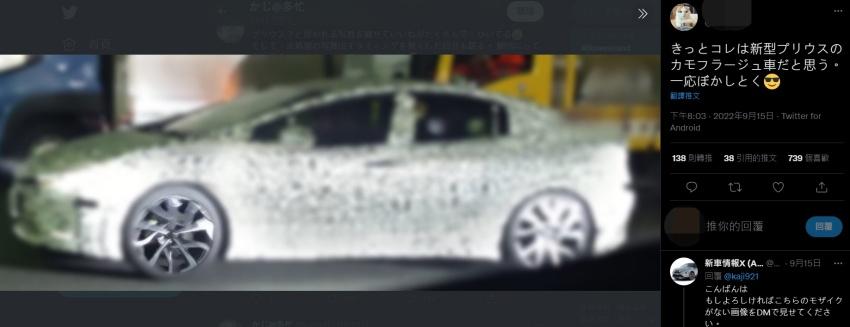 新一代 Prius 測試車首度曝光，預計今年底就有望發表。