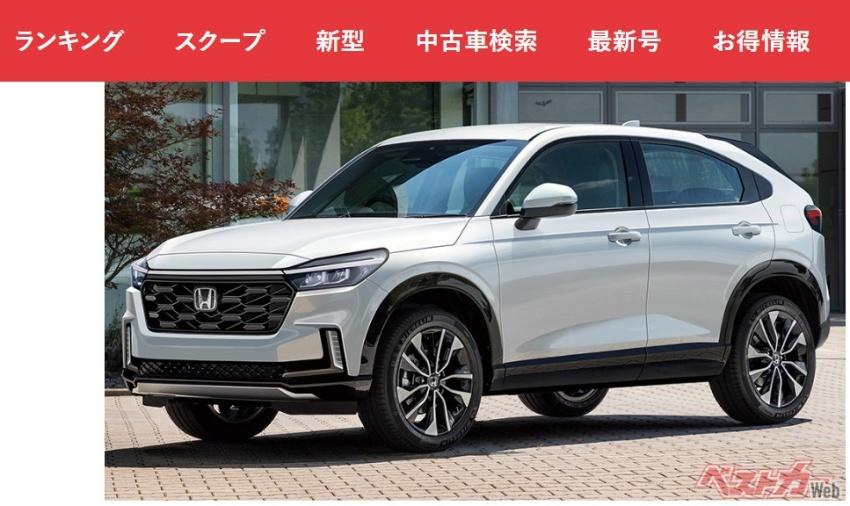Honda 有望推全新小型suv 日媒釋出預測外觀 自由電子報汽車頻道
