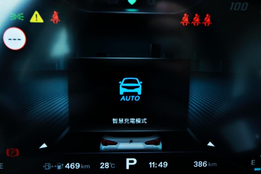 可油可電不懼里程焦慮！MG HS PHEV 馭電版試駕