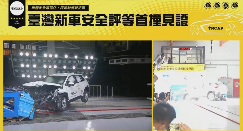 透過高速攝影機，呈現 Toyota Corolla Cross 完成台灣首次 TNCAP 撞擊測試。