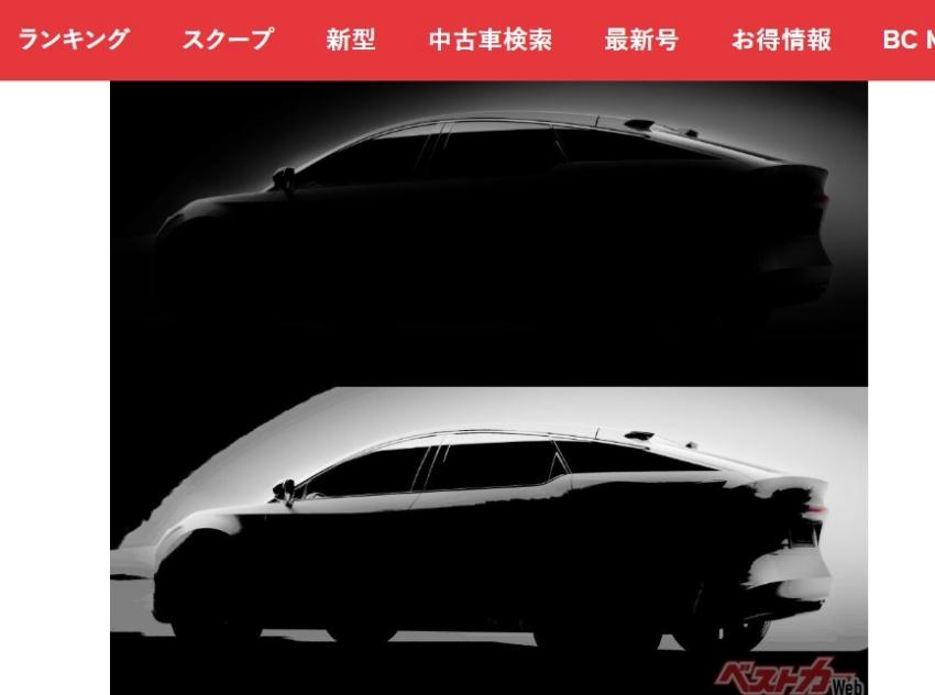 日媒透過調整亮度的方式獲得新車輪廓，推測是新一代 Prius 電動版。