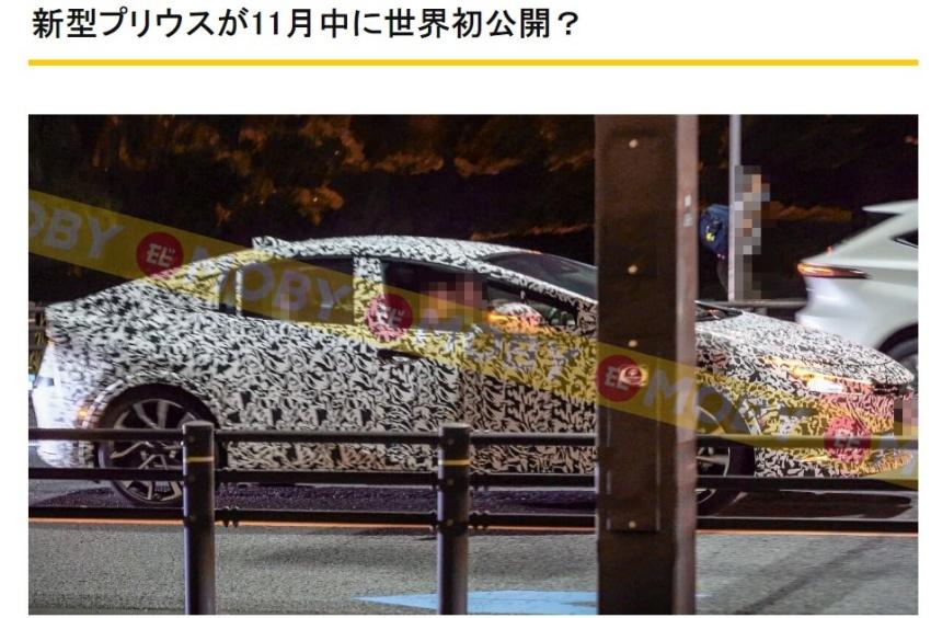 新一代 Prius 測試車已多次曝光，外型上更偏向轎跑風格。