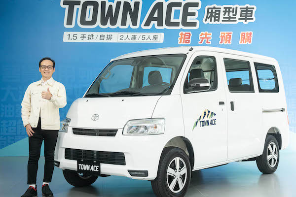 可當露營車的新選項！Toyota Town Ace 廂型車確定 12 月底正式上市
