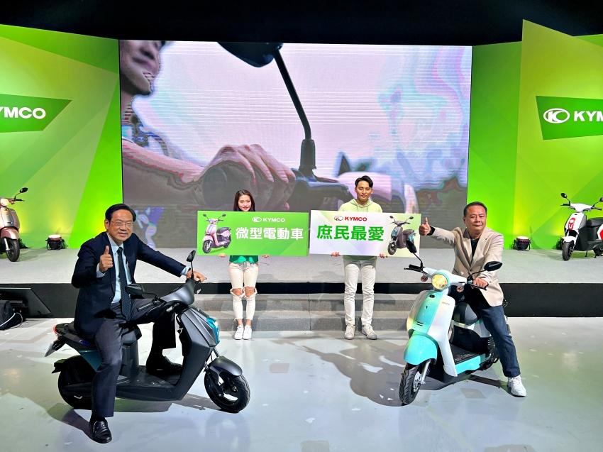 光陽看好微型電動二輪車市場將持續成長。