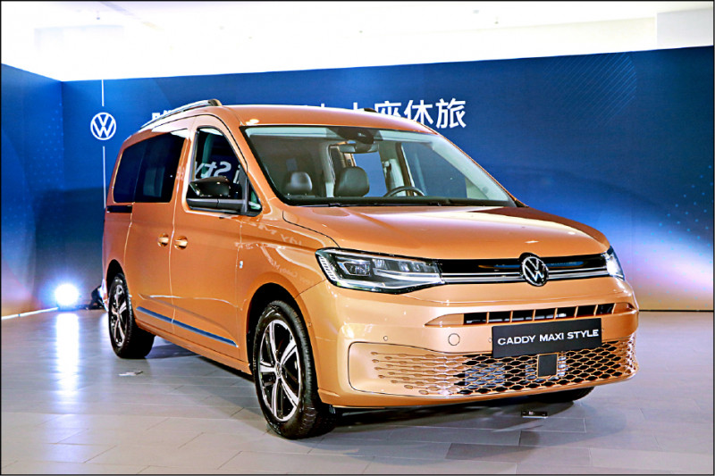旗艦車款Caddy Maxi Style正式售價143.8萬元。