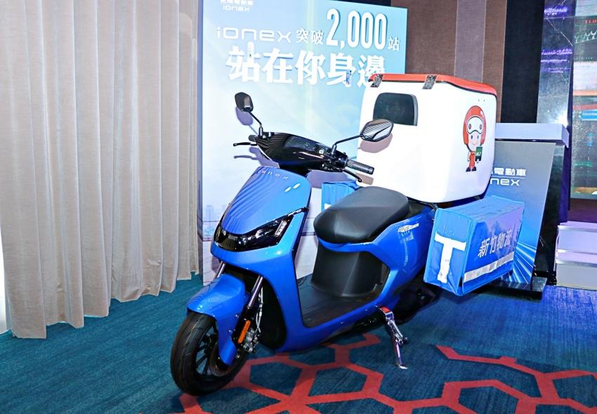 Ionex 新合作夥伴為新竹物流，現場展示物流配送車輛。