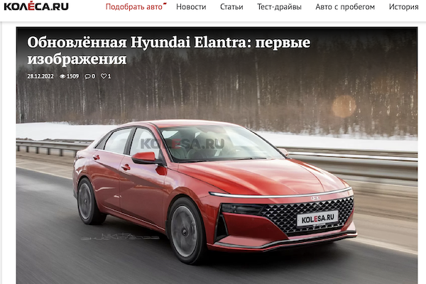 有 Kona、Staria 的既視感！外媒推測 Hyundai Elantra 小改款長相