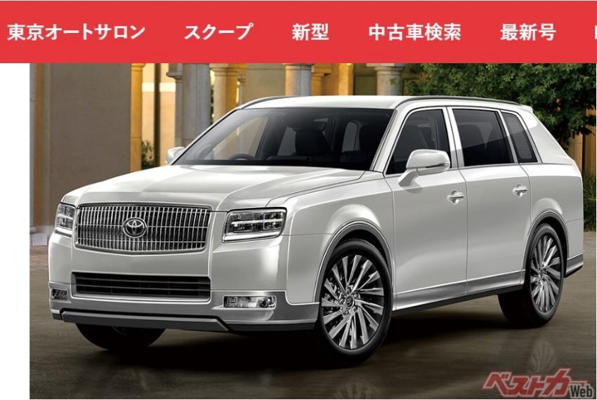 日媒稱 Toyota 旗艦車款 Century 將推出休旅版本，對手鎖定 Rolls-Royce Cullinan。