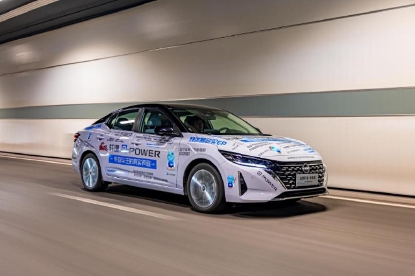 小改款 Sentra e-Power 現身，採用專屬水箱護罩。