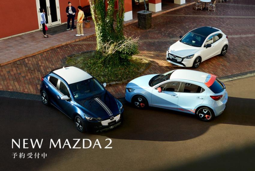 二次小改款的 Mazda 2 擁有繽紛的配色。