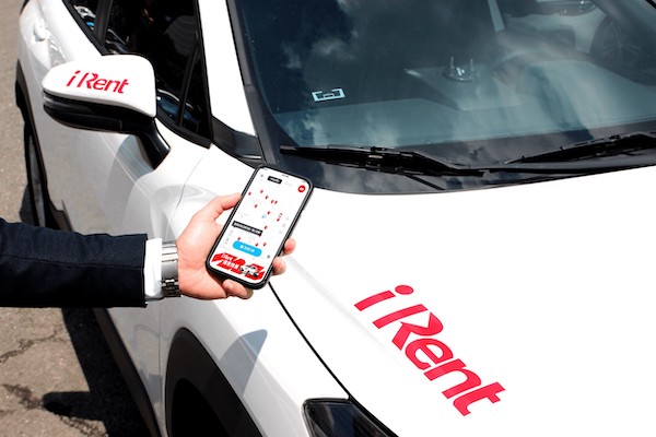 外媒爆料：iRent 數據庫 10 萬客戶個資外洩  和泰集團正式回應