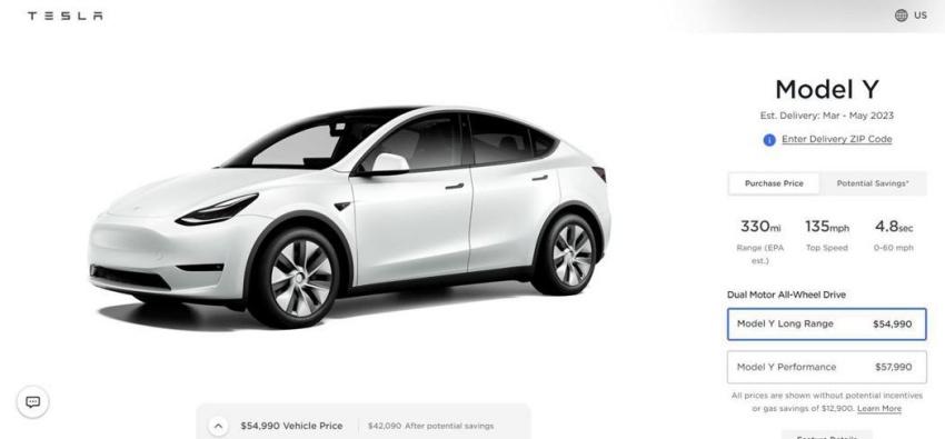 Tesla Model Y 美國售價。
