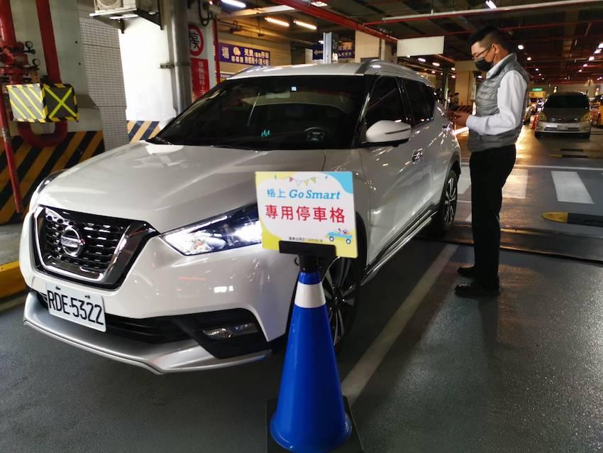 共享車格上 Go Smart，今天上午也由立委邱顯智爆出有 10 萬筆訂單資料外洩的疑慮。格上租車今天也針對此事發出聲明。