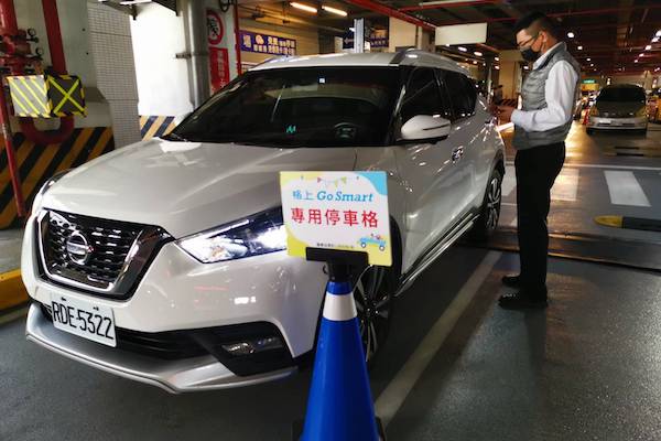 又一共享車遭爆個資外洩  格上發聲明稿回應