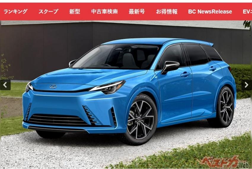 日媒指出，原本預計以 Yaris Cross 為基礎打造的 Lexus 入門小休旅，將全面轉型成電動車。圖為預想圖。