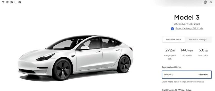 Model 3 經歷此次降價後，入門售價已經低於 4 萬美元。