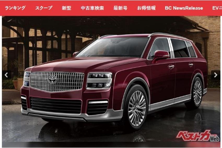 Toyota Century 旗艦休旅預想圖，日媒透露將於今年 9 月發表。